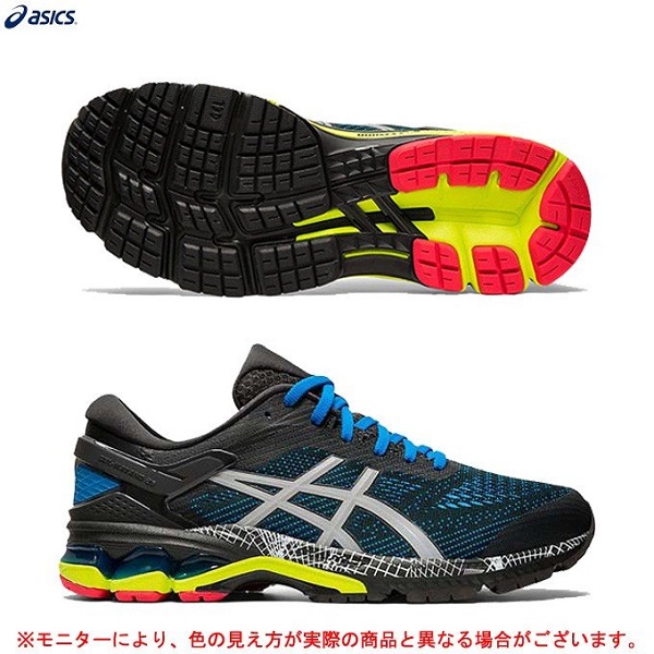 giày chạy bộ nam asics gel-kayano 26