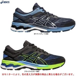 giày chạy bộ nam asics gel-kayano 26