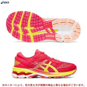 giày chạy bộ nữ asics gel kayano 26