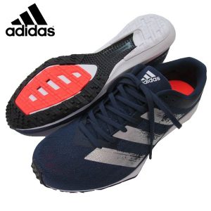 giày chạy bộ adidas adizero bekoji 2