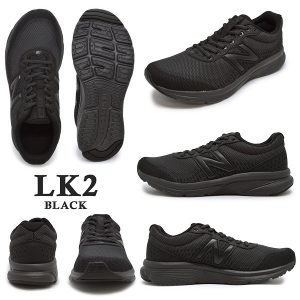 giày thể thao new balance m411